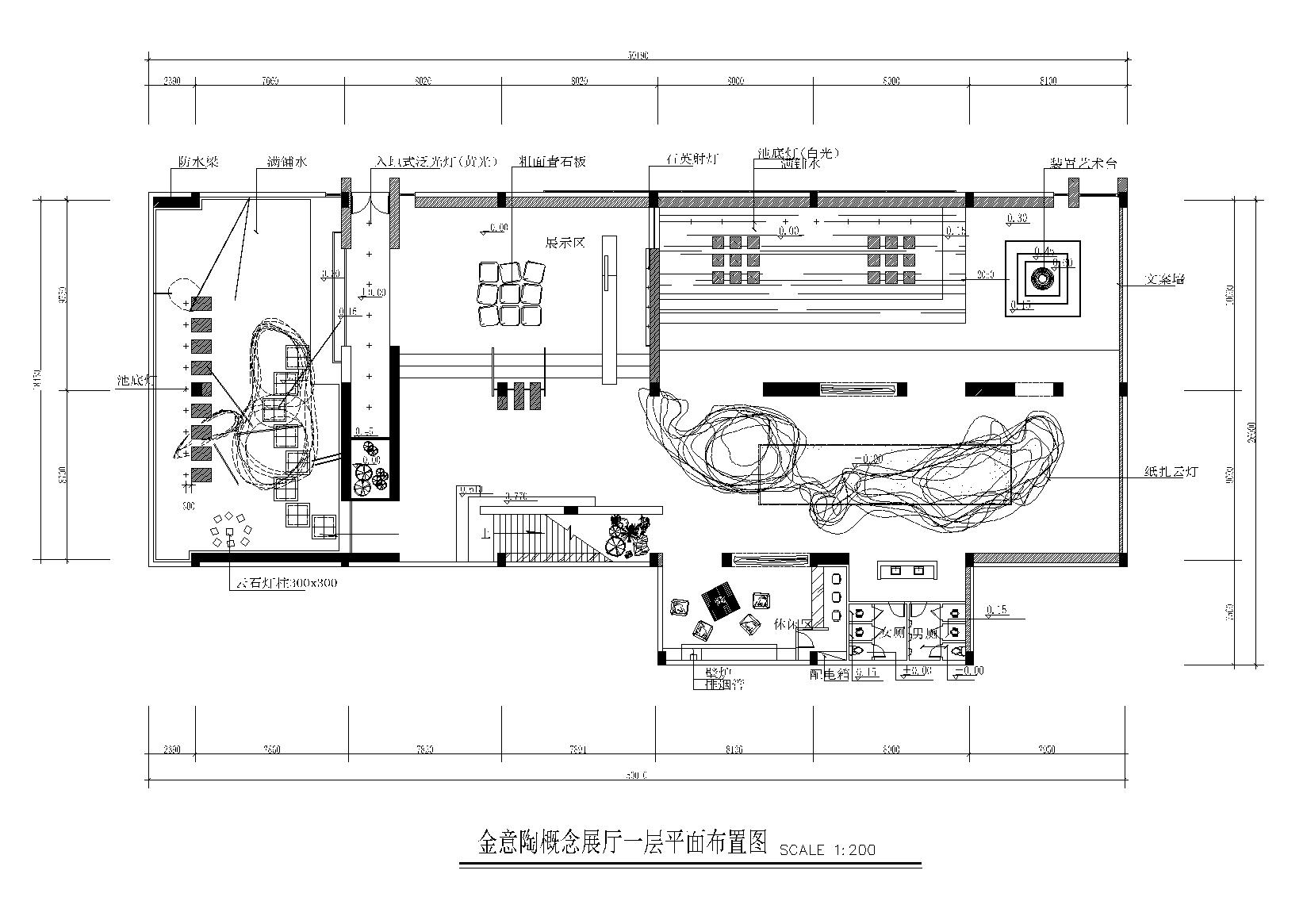 kito某概念展厅艺术思想馆施工图 建筑外观